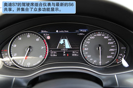 2012款奥迪S7德国试驾实拍