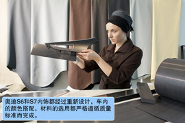 2012款奥迪S7德国试驾实拍