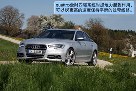 2012款奥迪S7德国试驾实拍