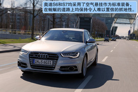 2012款奥迪S7德国试驾实拍