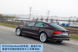 2012款奥迪S7德国试驾实拍