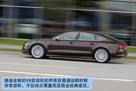 2012款奥迪S7德国试驾实拍