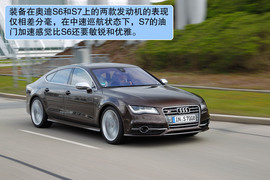 2012款奥迪S7德国试驾实拍