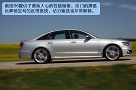 2012款奥迪S7德国试驾实拍