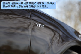 2012款奥迪S7德国试驾实拍