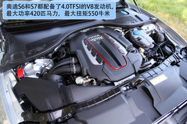 2012款奥迪S7德国试驾实拍