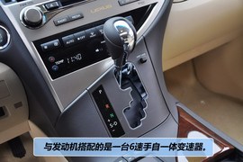 2012款雷克萨斯RX270豪华版到店实拍