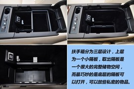 2012款雷克萨斯RX270豪华版到店实拍