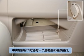 2012款雷克萨斯RX270豪华版到店实拍