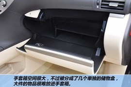 2012款雷克萨斯RX270豪华版到店实拍