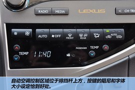 2012款雷克萨斯RX270豪华版到店实拍