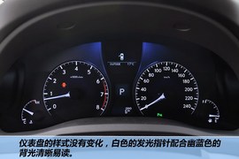 2012款雷克萨斯RX270豪华版到店实拍