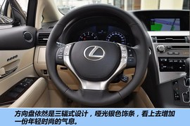 2012款雷克萨斯RX270豪华版到店实拍