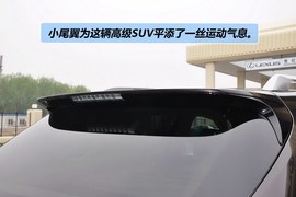 2012款雷克萨斯RX270豪华版到店实拍