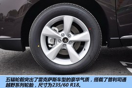 2012款雷克萨斯RX270豪华版到店实拍