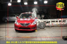 骐达C-NCAP碰撞实验