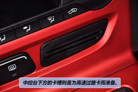 2012款福特福克斯两厢2.0L手自一体豪华运动型到店实拍
