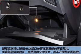 2012款福特福克斯两厢2.0L手自一体豪华运动型到店实拍