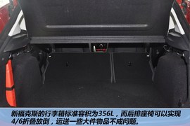 2012款福特福克斯两厢2.0L手自一体豪华运动型到店实拍