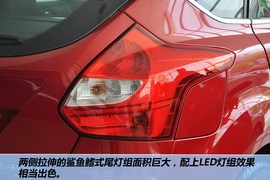 2012款福特福克斯两厢2.0L手自一体豪华运动型到店实拍