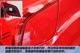 2012款福特福克斯两厢2.0L手自一体豪华运动型到店实拍