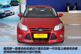 2012款福特福克斯两厢2.0L手自一体豪华运动型到店实拍