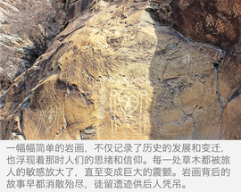 上汽大通T60