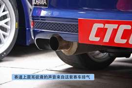 改装象牙塔的顶点