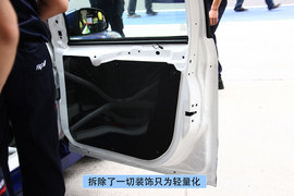 改装象牙塔的顶点