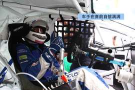 改装象牙塔的顶点