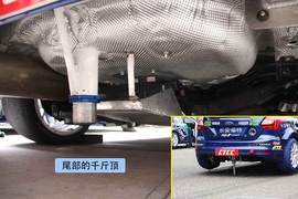 改装象牙塔的顶点