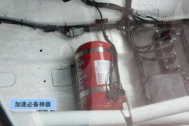 改装象牙塔的顶点