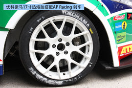 改装象牙塔的顶点