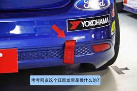 改装象牙塔的顶点