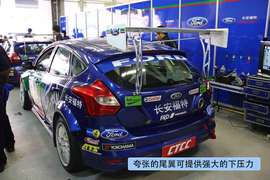 改装象牙塔的顶点