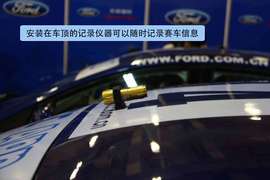 改装象牙塔的顶点