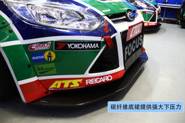 改装象牙塔的顶点