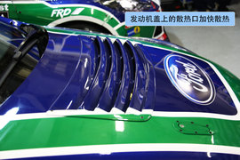 改装象牙塔的顶点