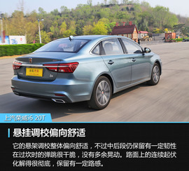 互联网汽车第二弹