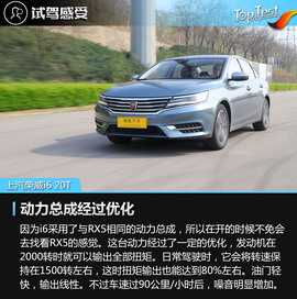 互联网汽车第二弹
