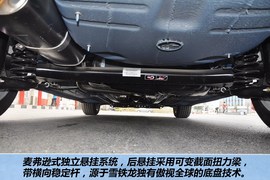 2012款东风雪铁龙新世嘉两厢2.0L手自一体到店实拍