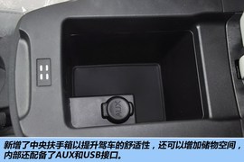 2012款东风雪铁龙新世嘉两厢1.6L自动乐享型