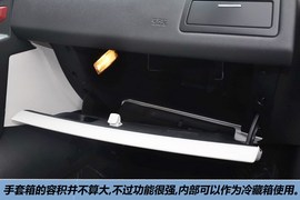 2012款东风雪铁龙新世嘉两厢1.6L自动乐享型