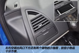 2012款东风雪铁龙新世嘉两厢1.6L自动乐享型