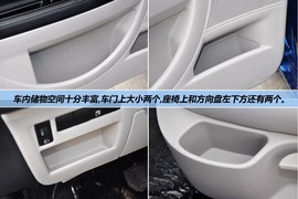 2012款东风雪铁龙新世嘉两厢1.6L自动乐享型