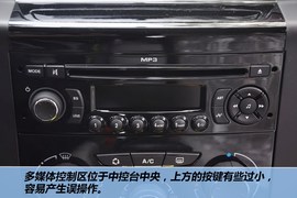 2012款东风雪铁龙新世嘉两厢1.6L自动乐享型
