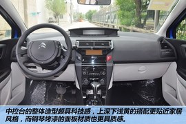 2012款东风雪铁龙新世嘉两厢1.6L自动乐享型