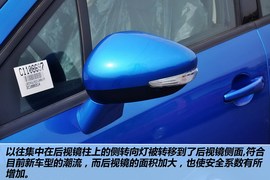 2012款东风雪铁龙新世嘉两厢1.6L自动乐享型