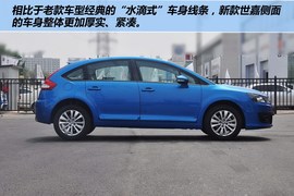 2012款东风雪铁龙新世嘉两厢1.6L自动乐享型