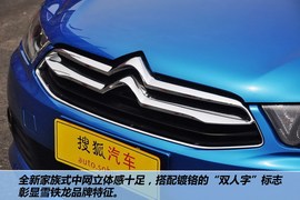 2012款东风雪铁龙新世嘉两厢1.6L自动乐享型